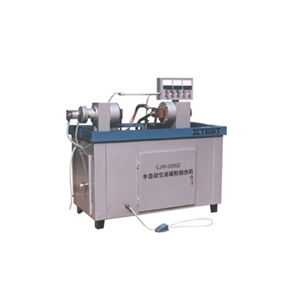 CJW-2000Z半自動交流磁粉探傷機
